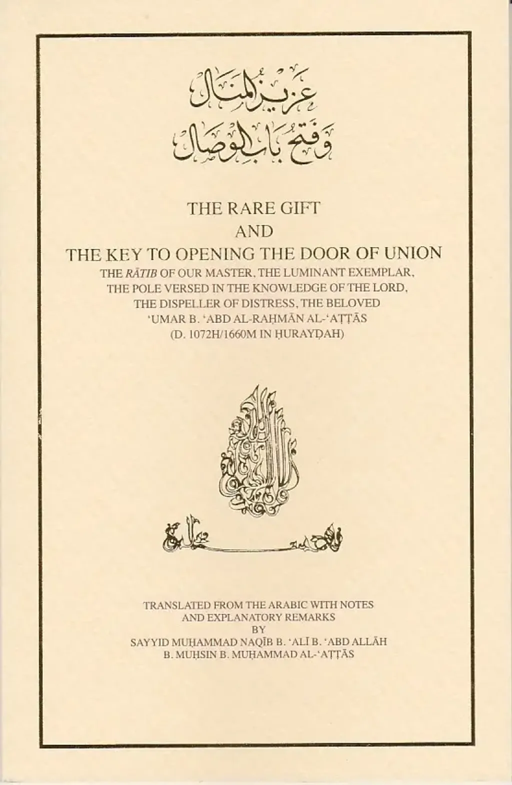 JDH2GCxQ6608f1efdc440_1711862256