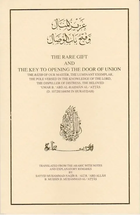 JDH2GCxQ6608f1efdc440_1711862256