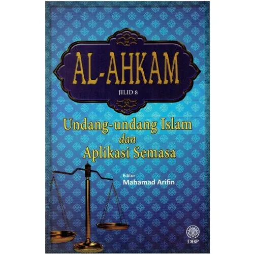 Al-Ahkam Jilid 8 MD-500x500