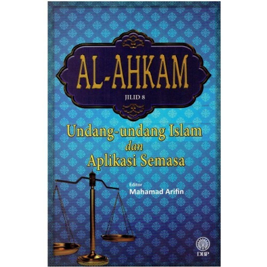 Al-Ahkam Jilid 8 MD-500x500