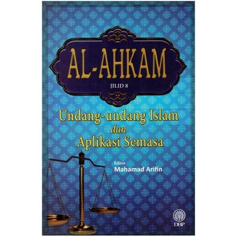 Al-Ahkam Jilid 8 MD-500x500