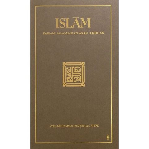 Islam_Faham_Agama_Asas_Akhlak-768x1298-700x700