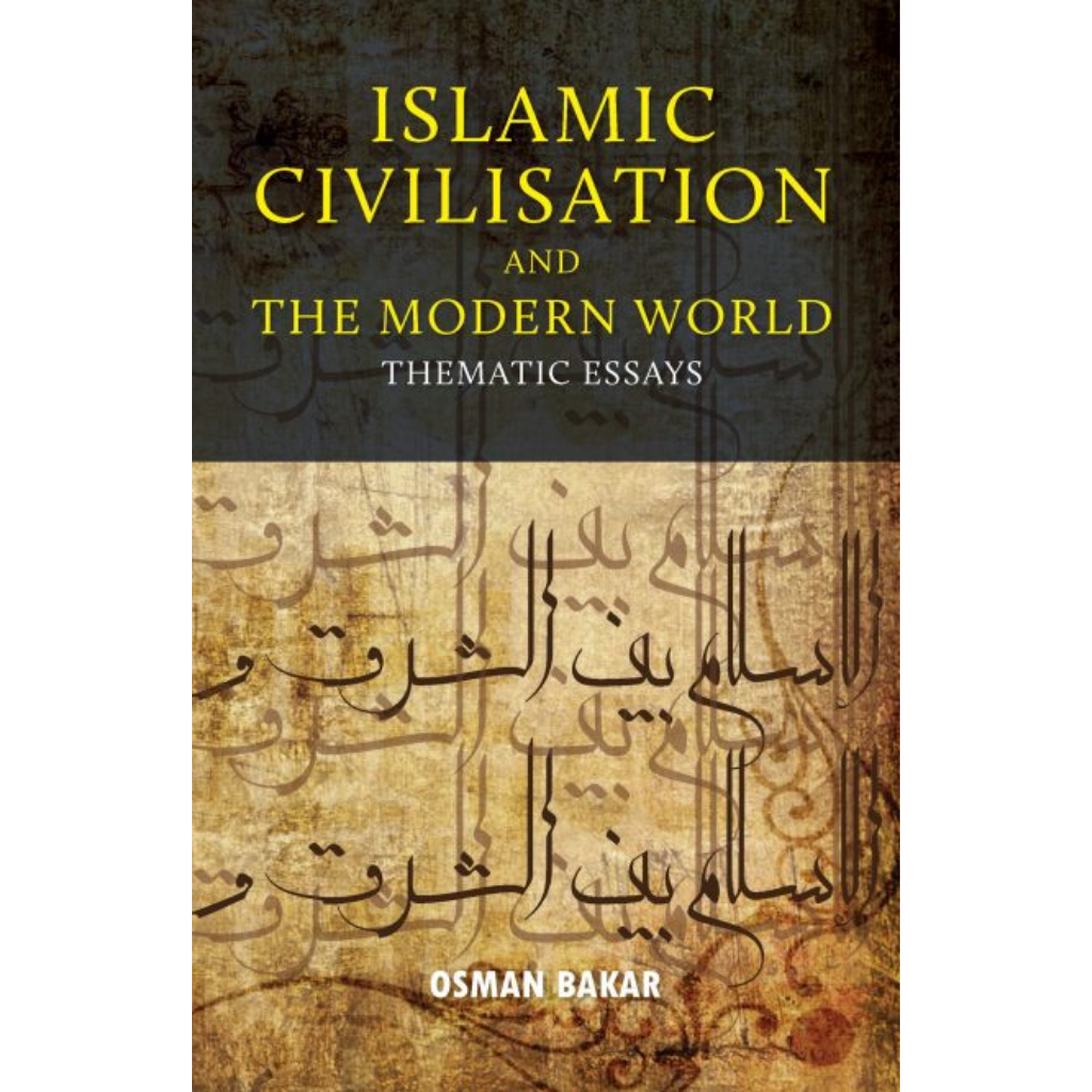 gambar prduk website