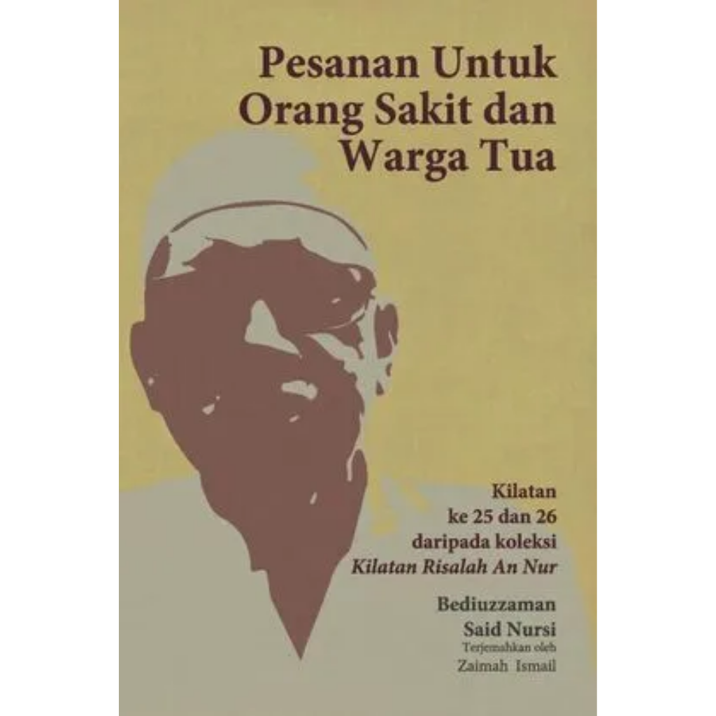 gambar produk website