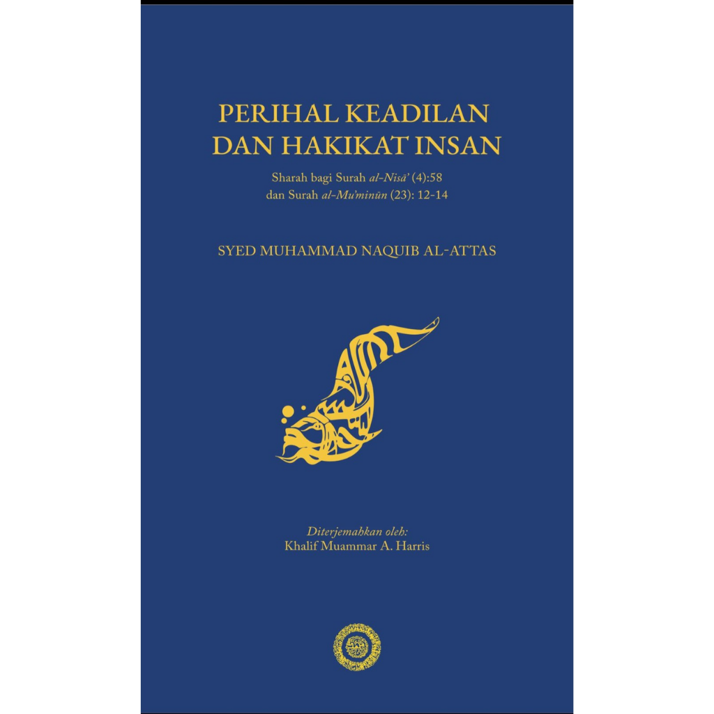 gambar produk website (3)