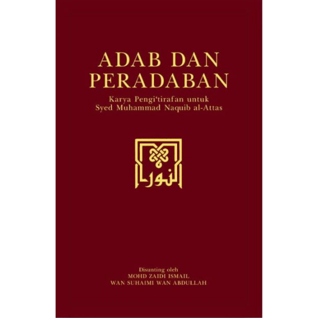 gambar produk website (4)