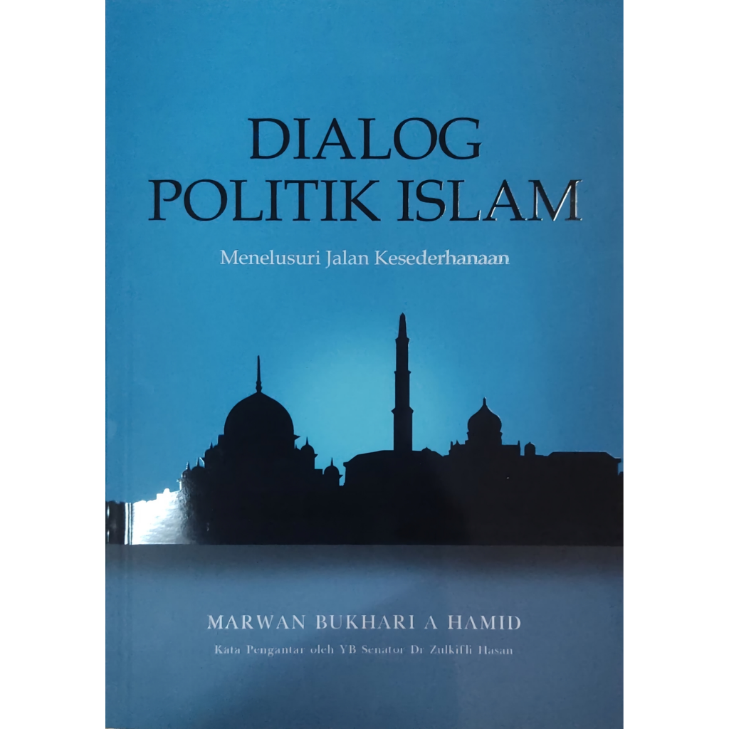 gambar produk website (1)