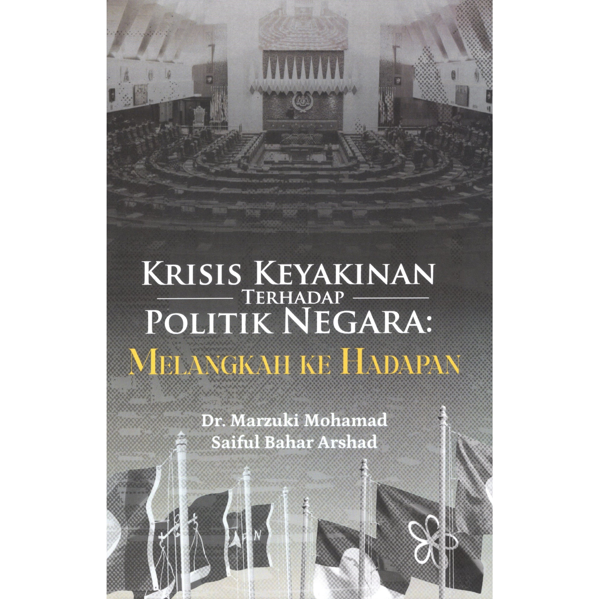 gambar produk website