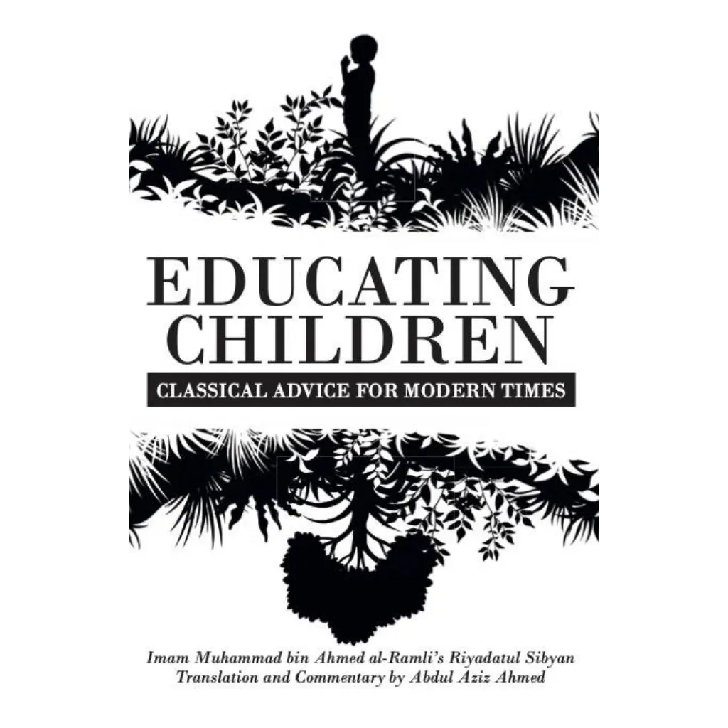 gambar produk website (4)