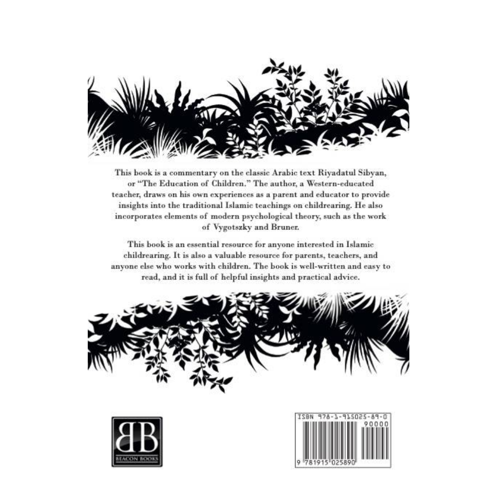 gambar produk website (5)