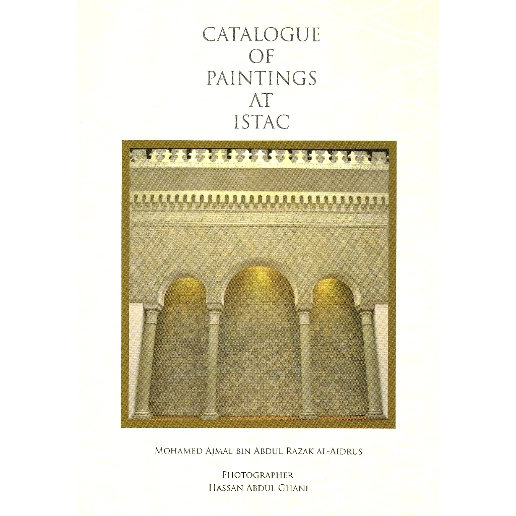 gambar produk website (6)