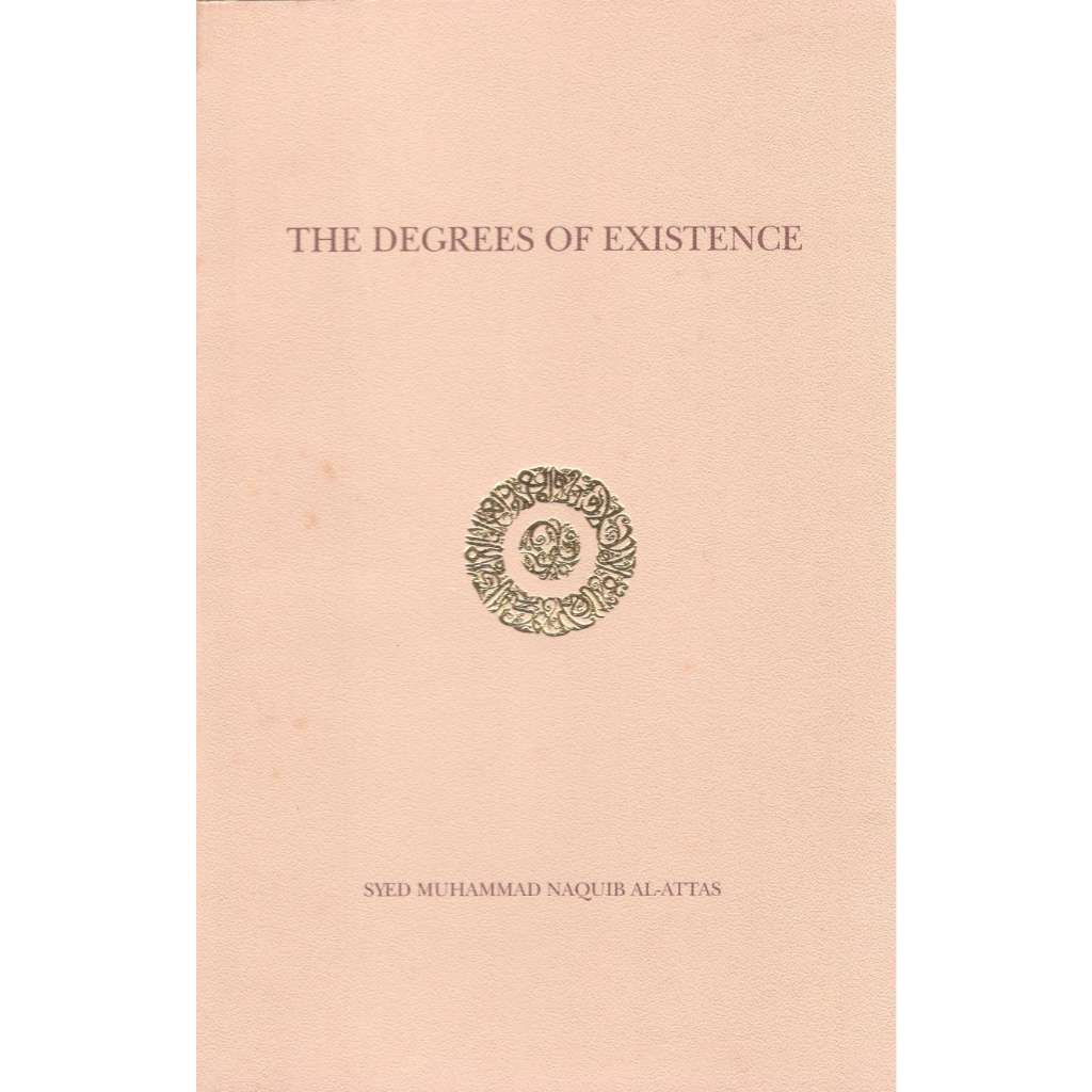 gambar produk website (7)