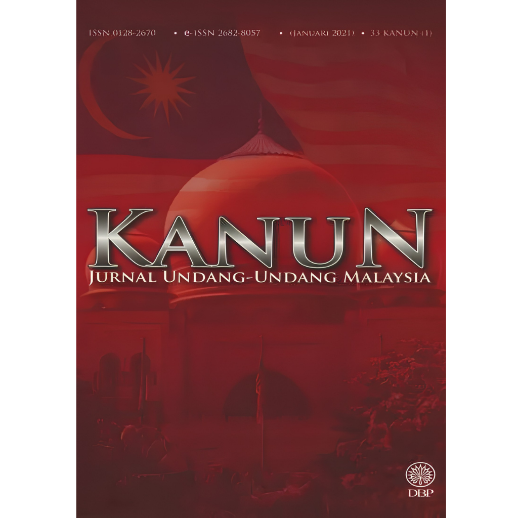 gambar produk website (27)