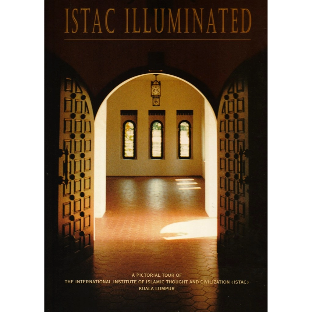ISTAC Illuminated
