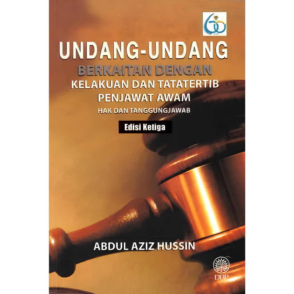 gambar produk website (28)