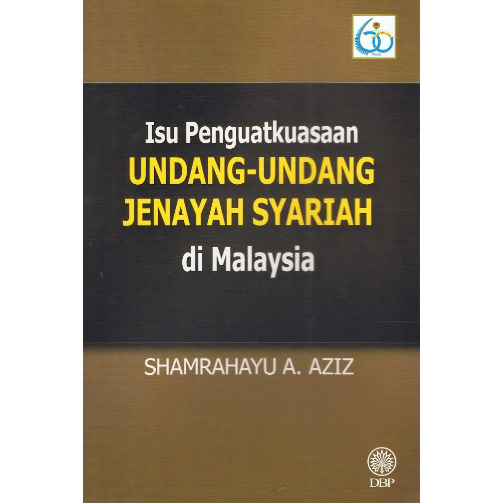 gambar produk website (29)