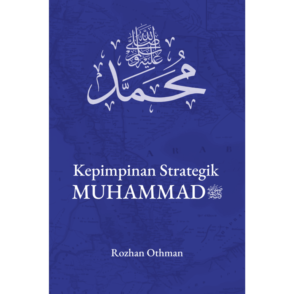 Kepimpinan Strategik Muhammad SAW