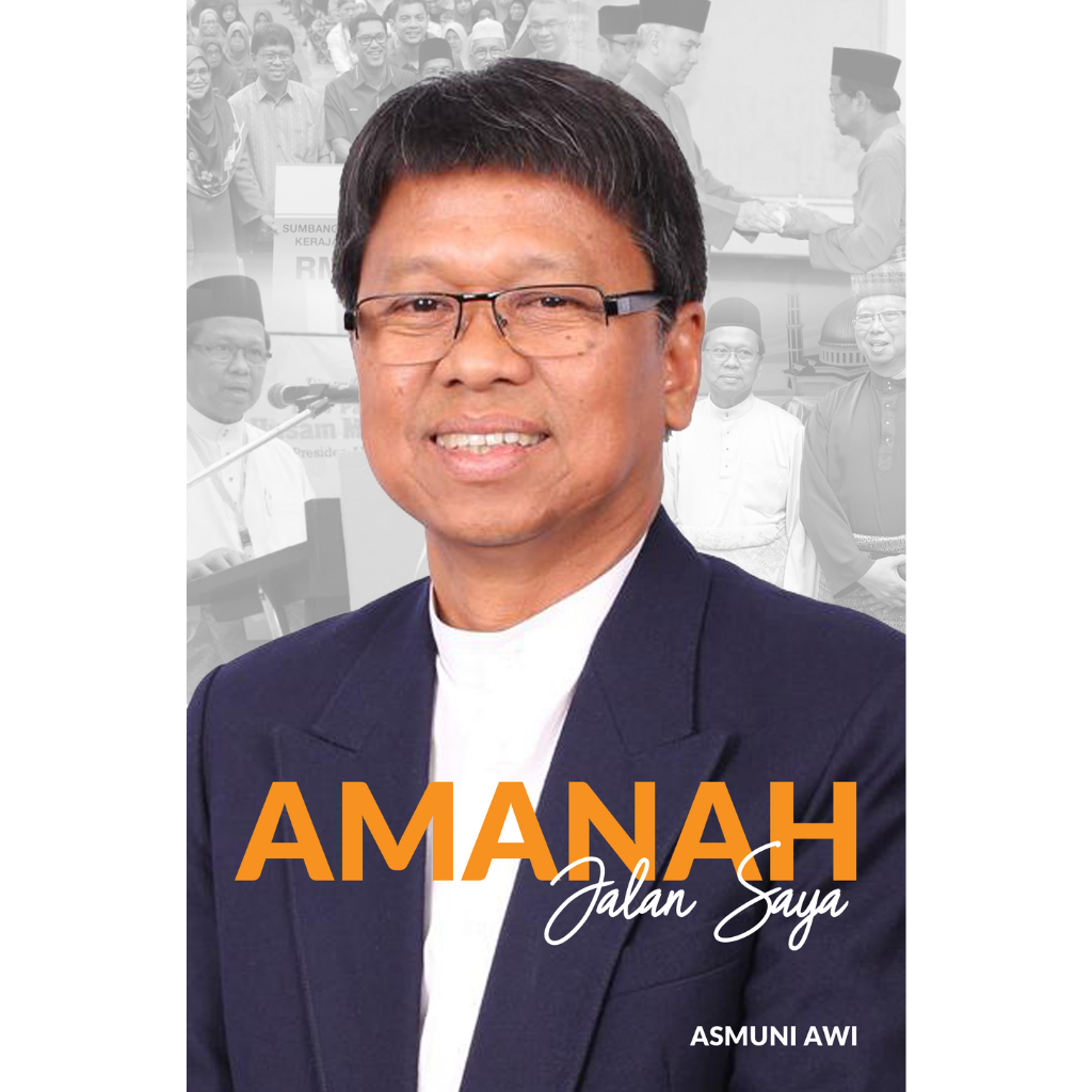 gambar produk website (8)