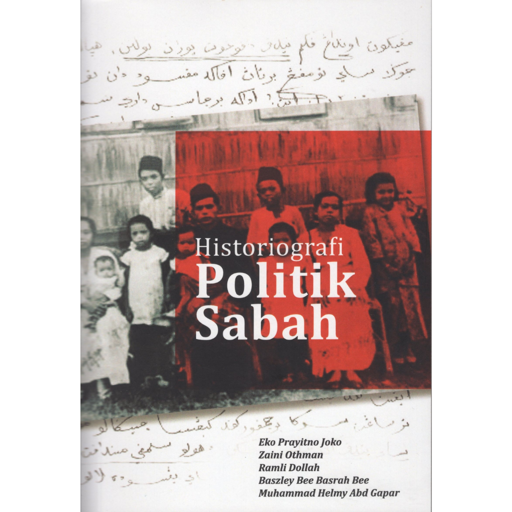 gambar produk website (9)