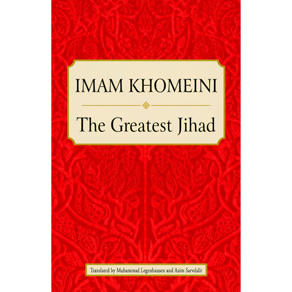 gambar produk website (33)