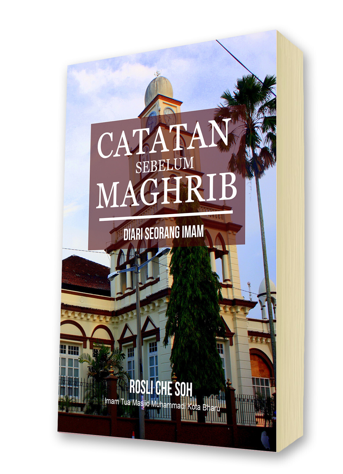 100284859