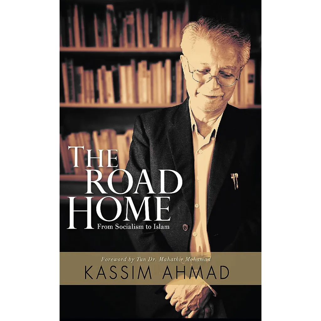 gambar produk website (36)