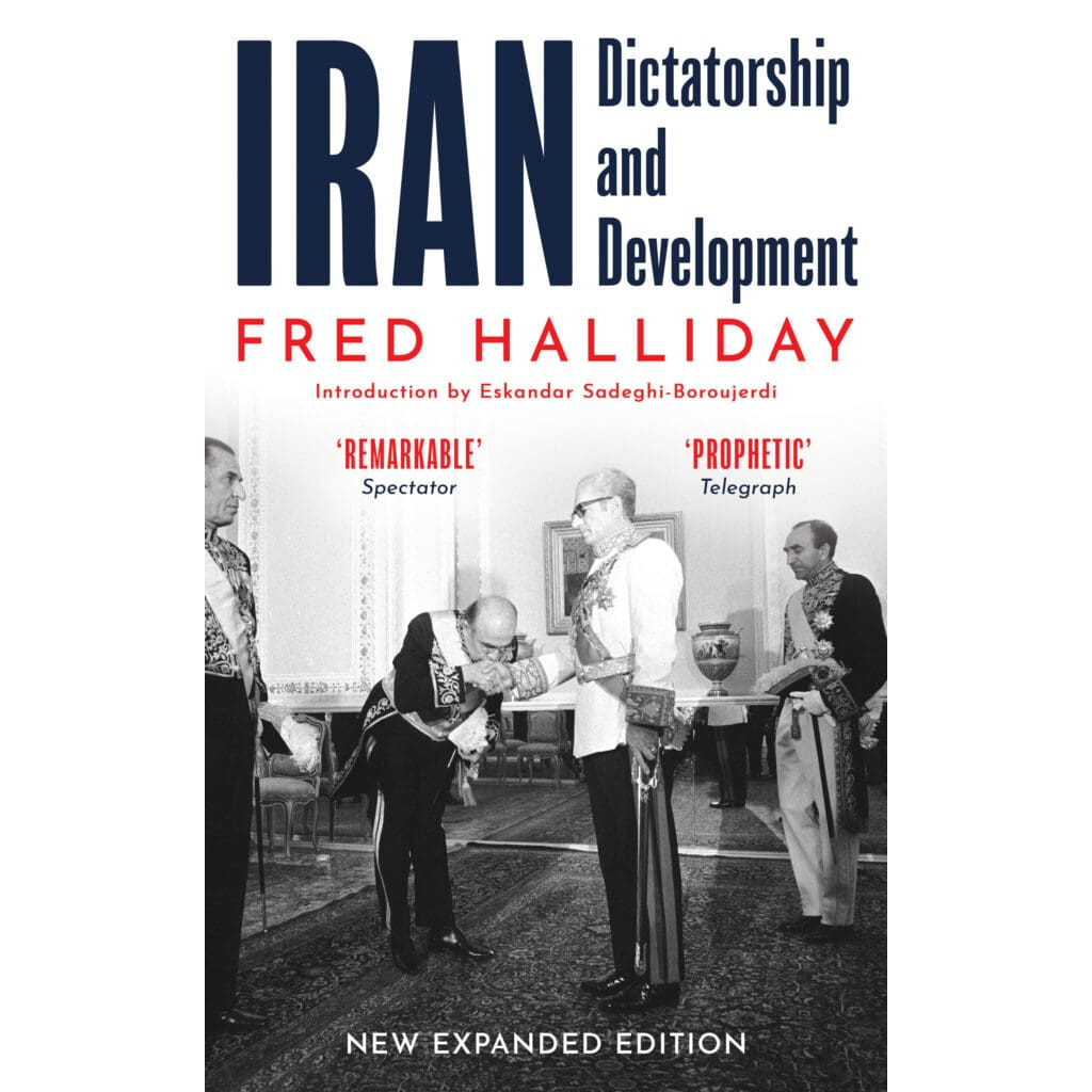 Iran Dictatorship and Development