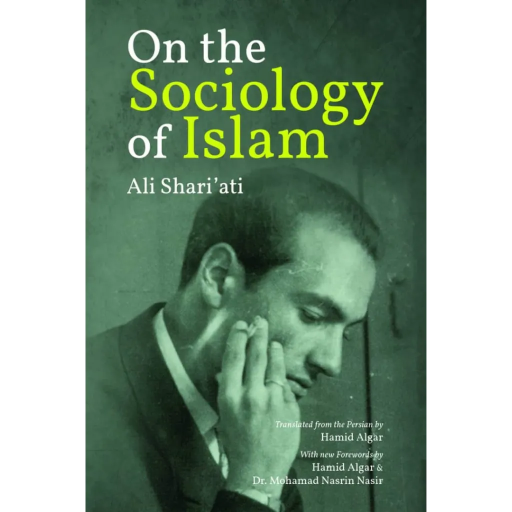 Iran Dictatorship and Development