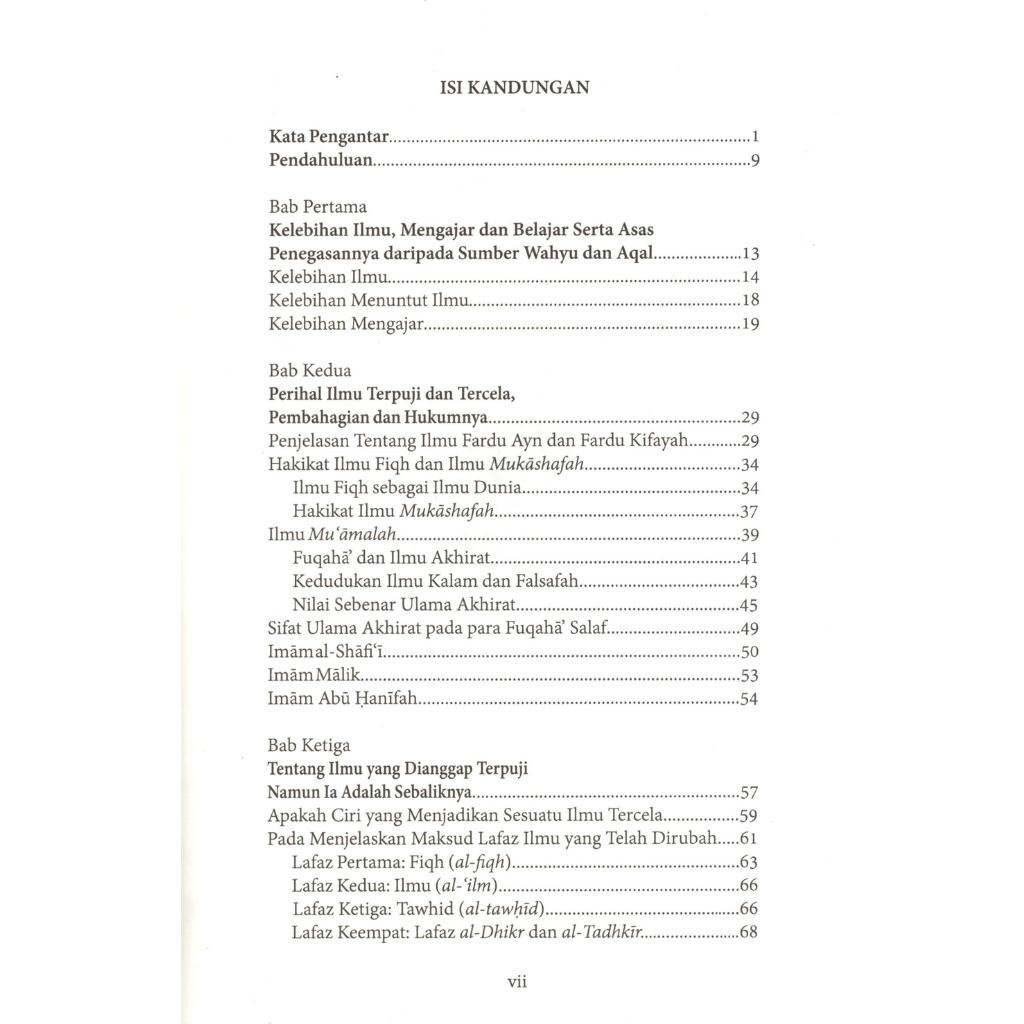 gambar produk website (1)