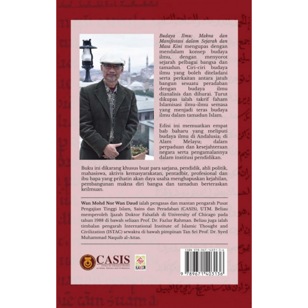 gambar produk website (3)