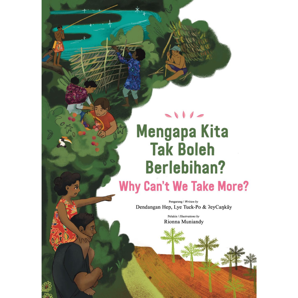 Understanding Salafism Seeking the Path of the Pious Predecess (2)