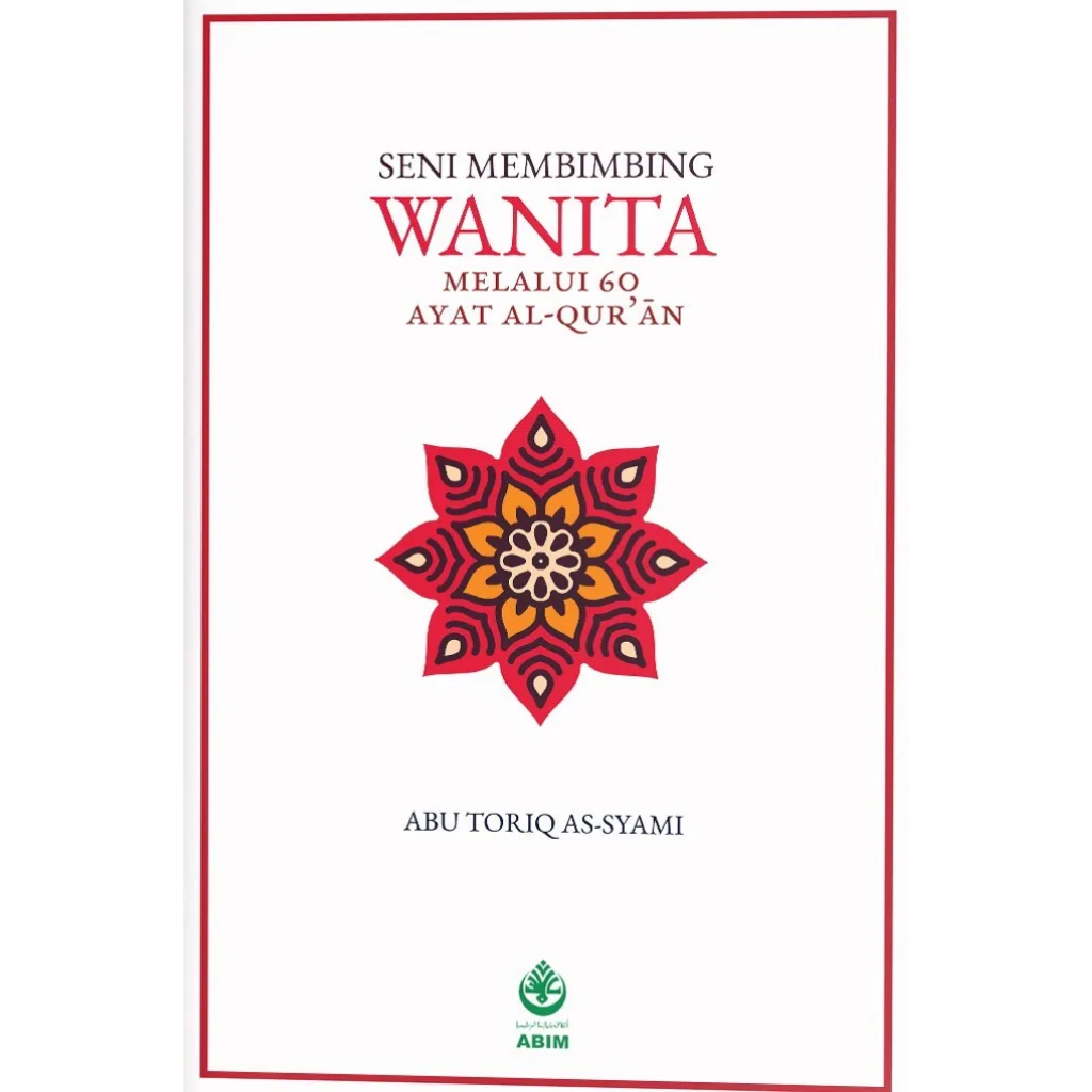 gambar produk website (41)