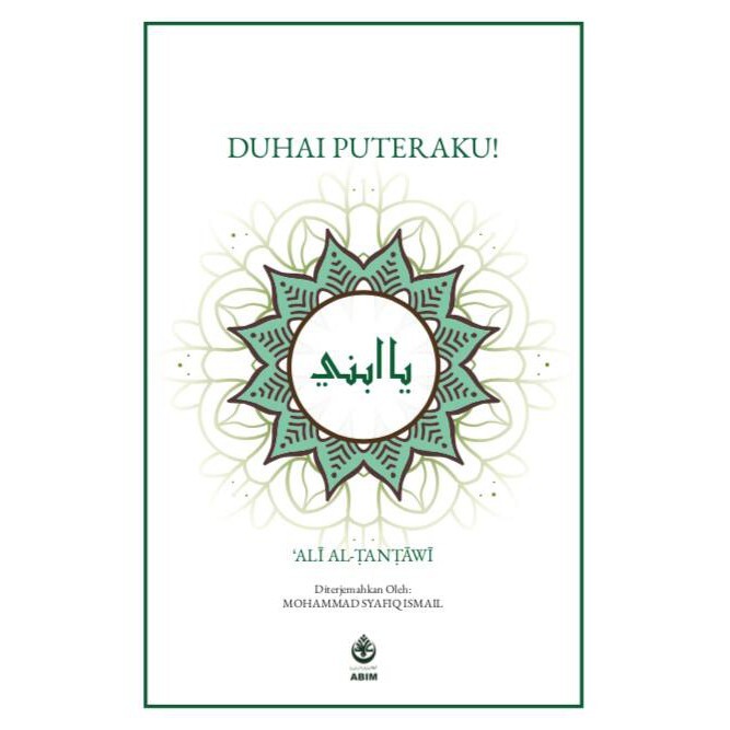 507904c5adcee497cbe6dbf67e70a328