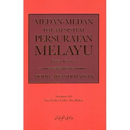 sg-11134275-8260f-mjruvzzy4kqq55