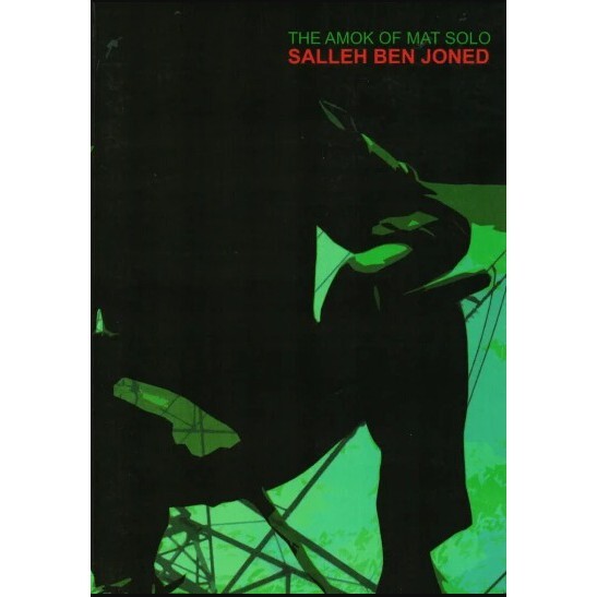 12352e67d54366f7d72468a4bd752b1a