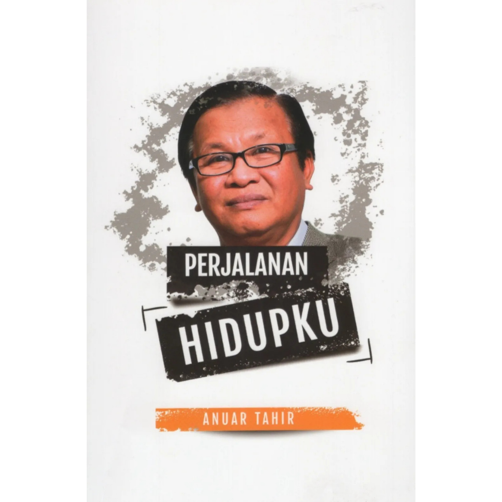 gambar produk website (43)