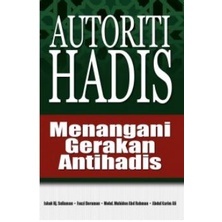 3fff134d5bcaeec6005055c7e29fc8f9