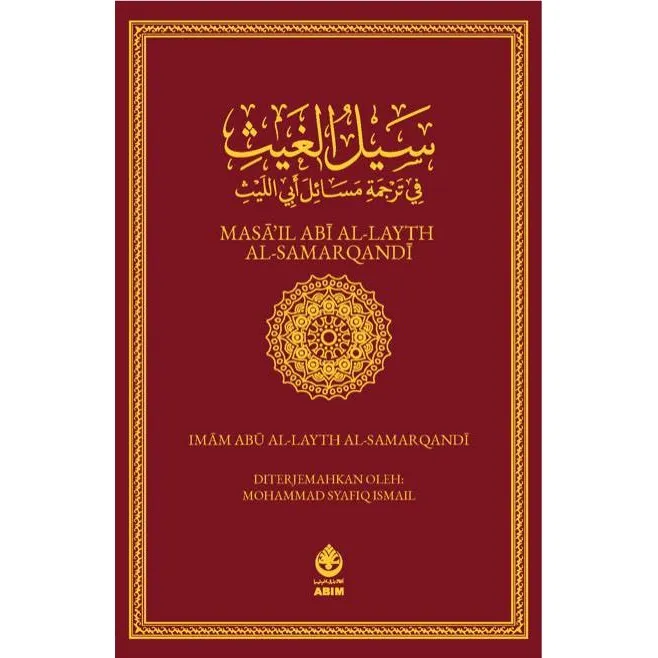 2be33a496875859e298d31e14ff65081