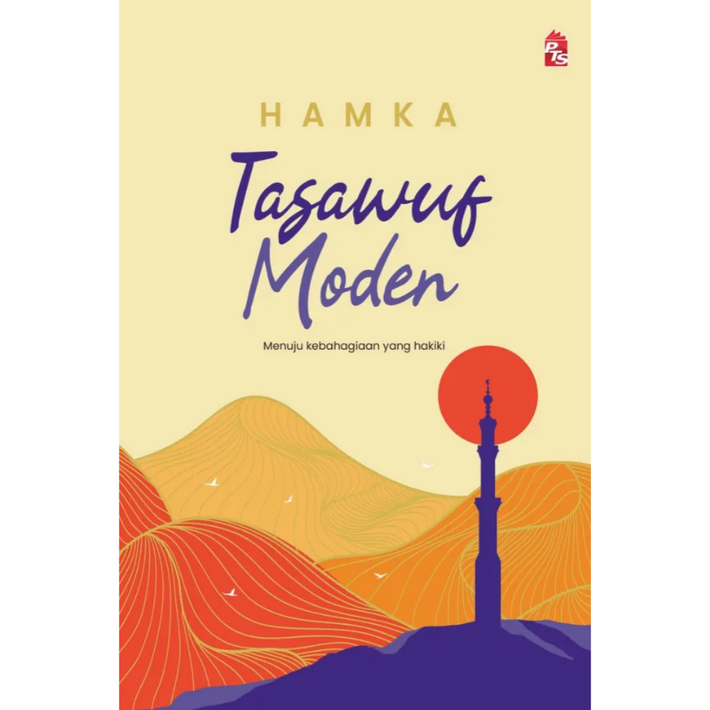 PROJEK TAGHYIR DAN AGENDA PERADABAN ISLAM DI MALAYSIA (SIRI WACANA FALSAFAH ILMU) (1)