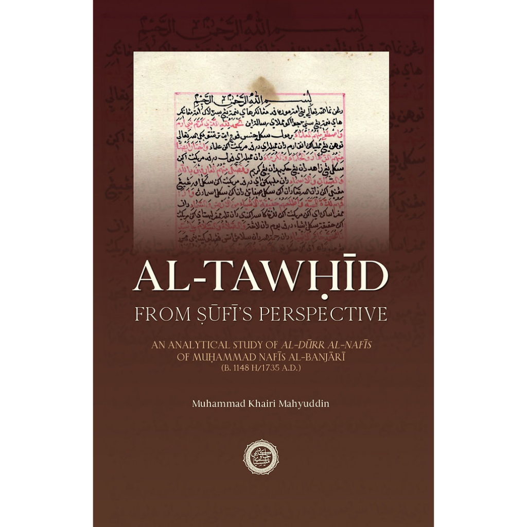 Al-Tawhid From Sufi's Perspective