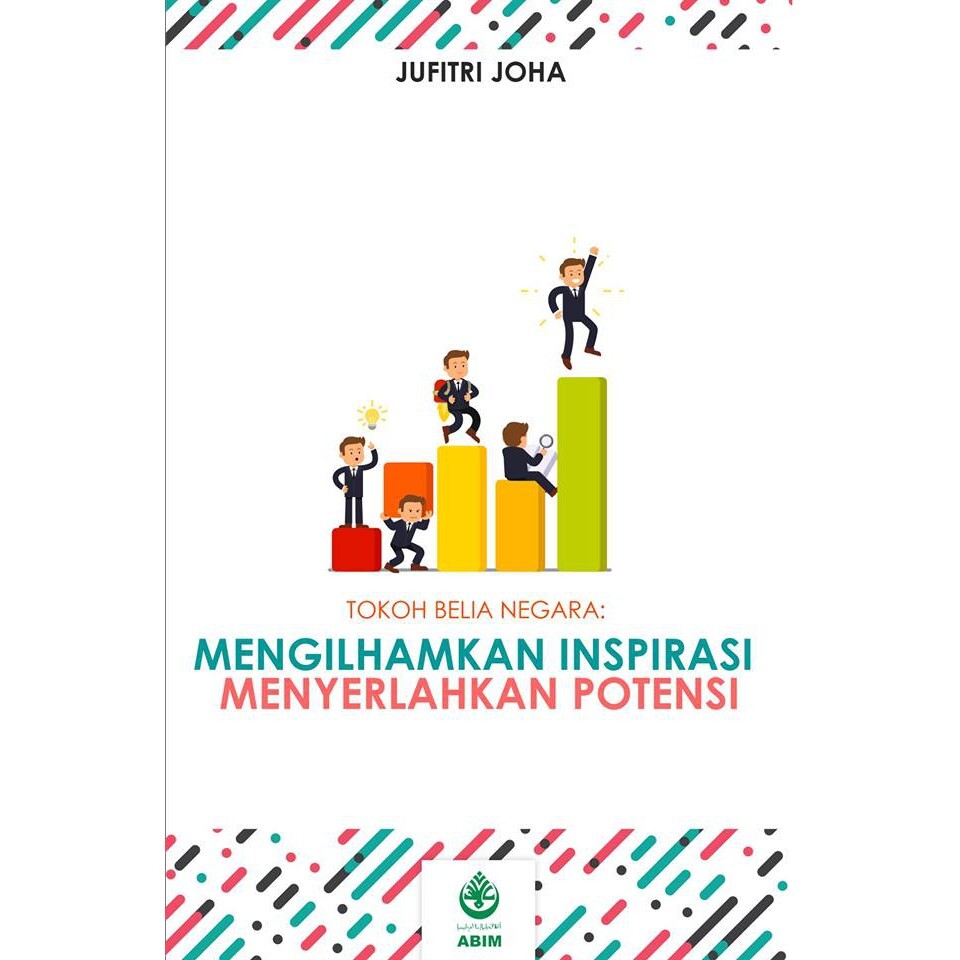 c8be7a580156f0d8f93b47812fb8748e