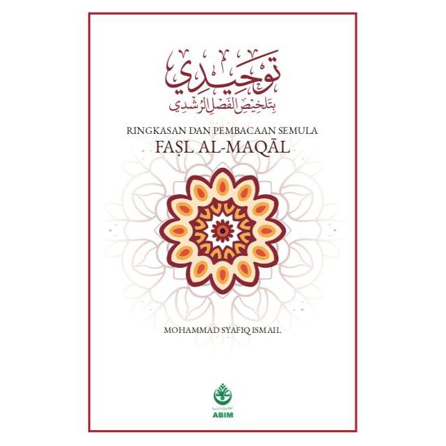 719b7e3a186cd94cb9bfb3af09dbf0d8