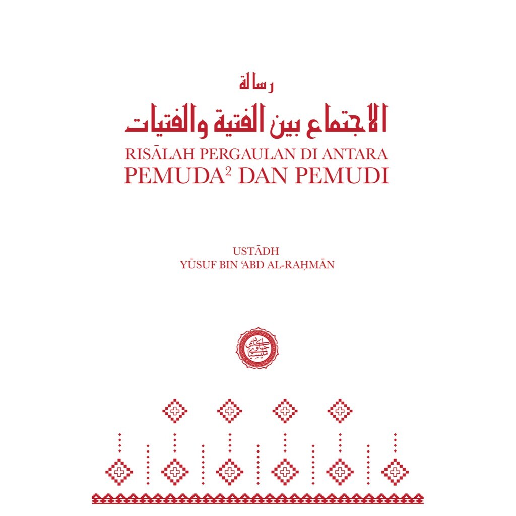 c2148cafc321bd33cd7210882d3fc425