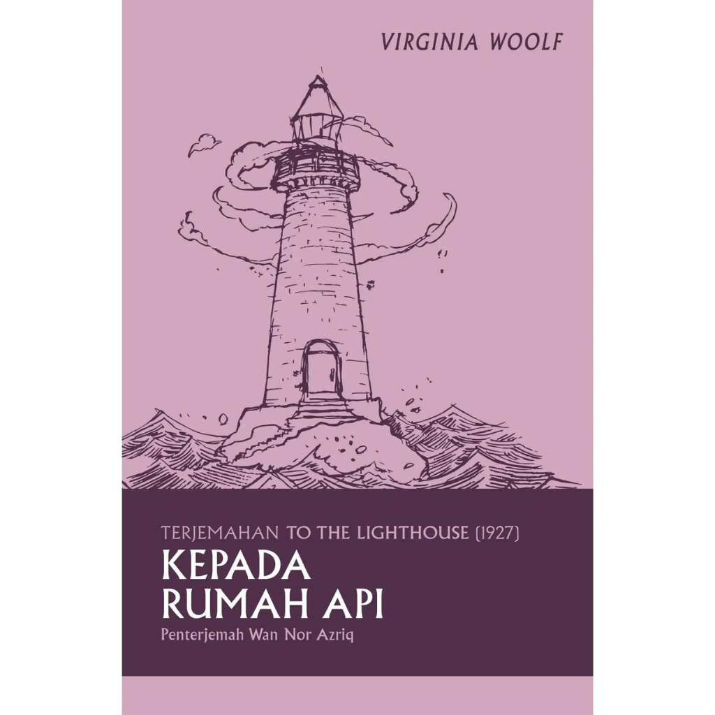 Kepada Rumah Api Terjemahan To The Lighthouse