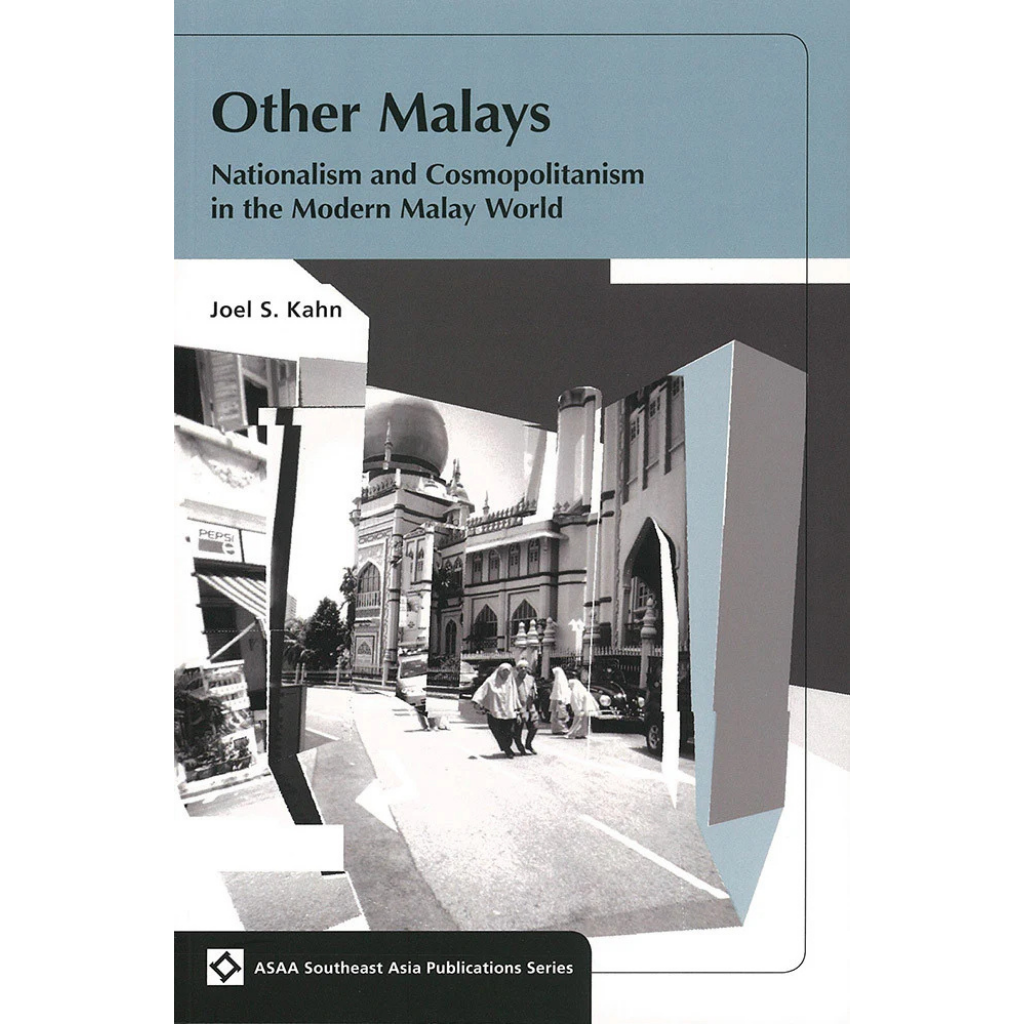 gambar produk website (44)