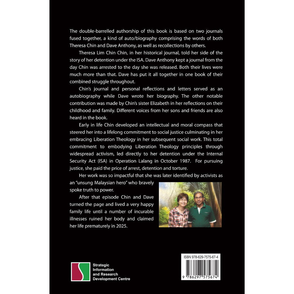 gambar produk website (48)