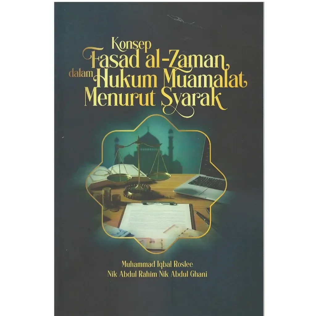 my-11134207-820lh-mn525t0586iofc