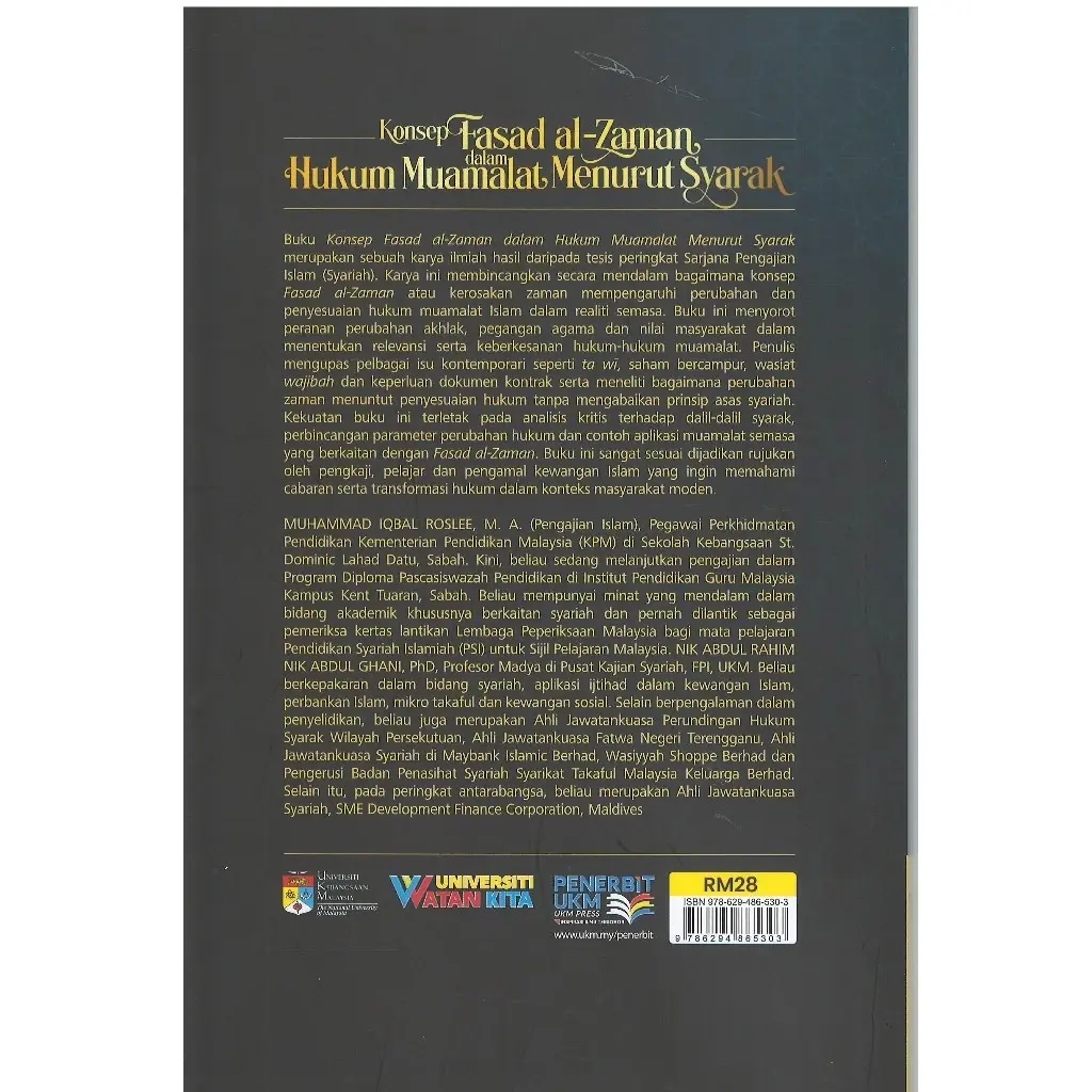 my-11134207-820l9-mn525uydxn29f8