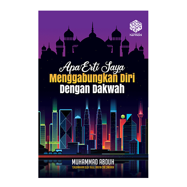 Apa-Erti-Saya-Menggabungkan-Diri-Dengan-Dakwah-New