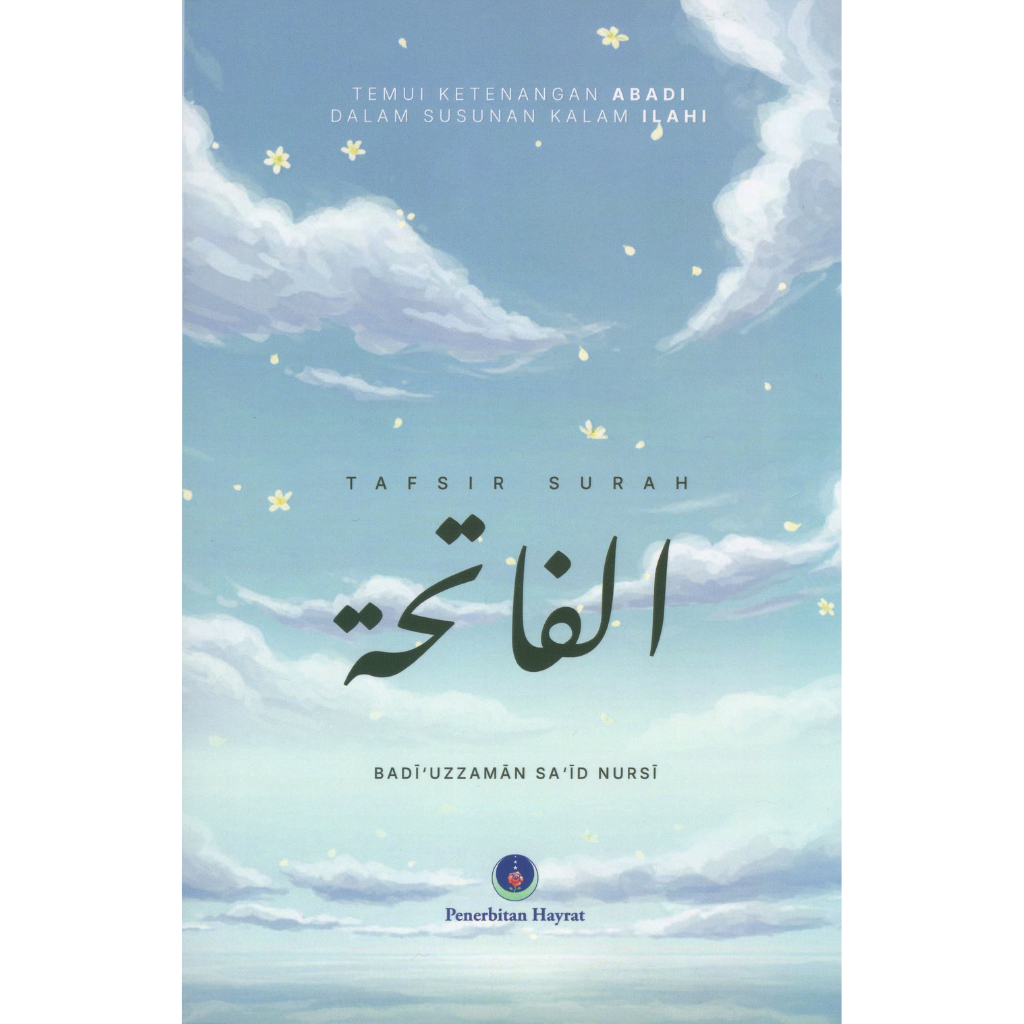 Tafsir Surah Al-Fatihah